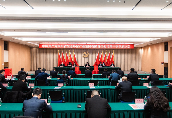 金沙js93252(中国)有限公司官网