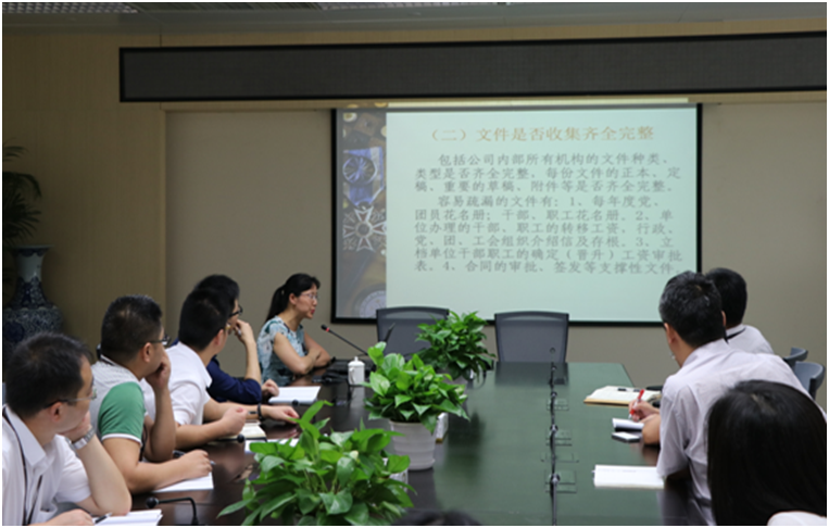 QQ图片20170310151629