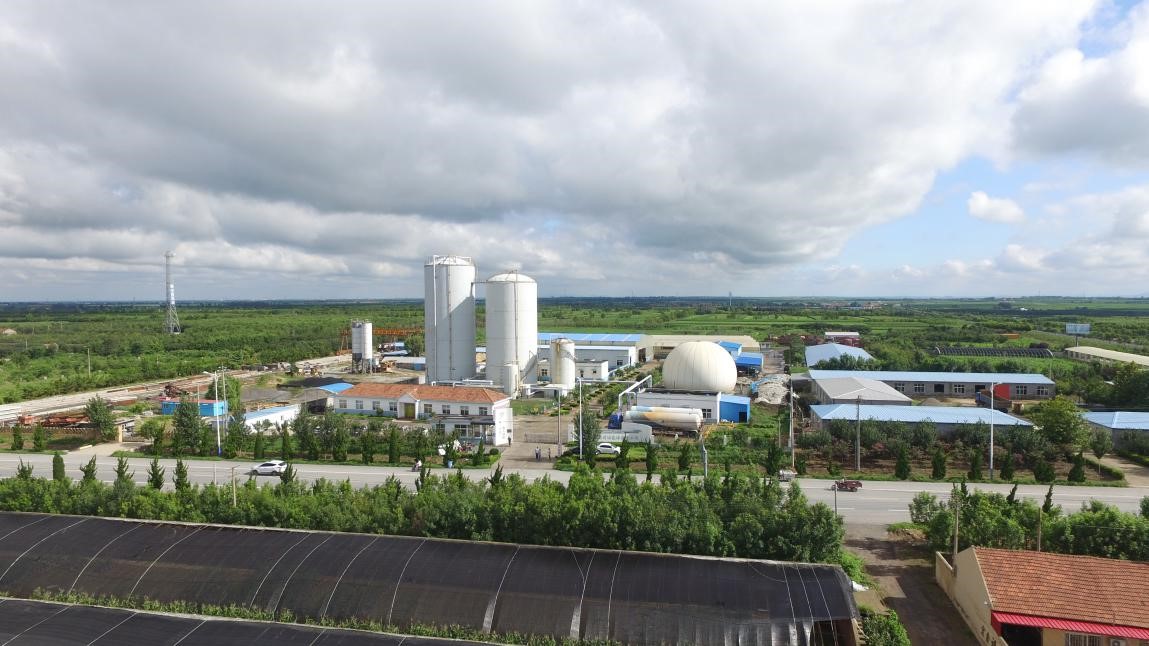 青岛市生涯污泥综合处置惩罚项目