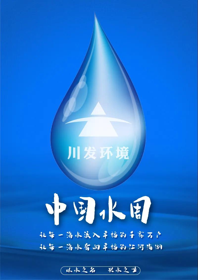 微信图片_20200410141909