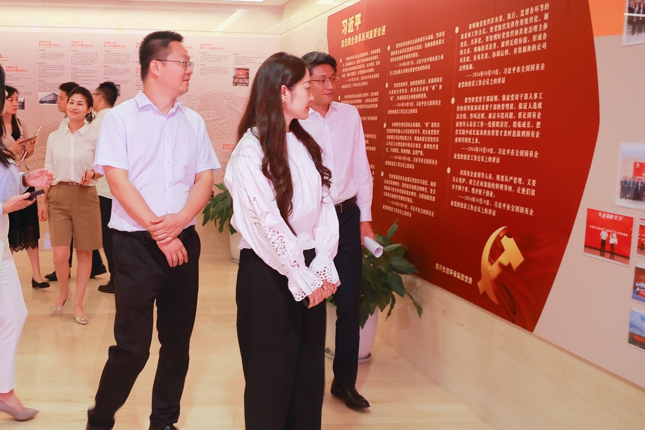 省直机关工委检查事情组 莅临四川省金沙js93252集团开展省属国有企业 党建事情互学互查