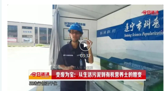 金沙js93252(中国)有限公司官网