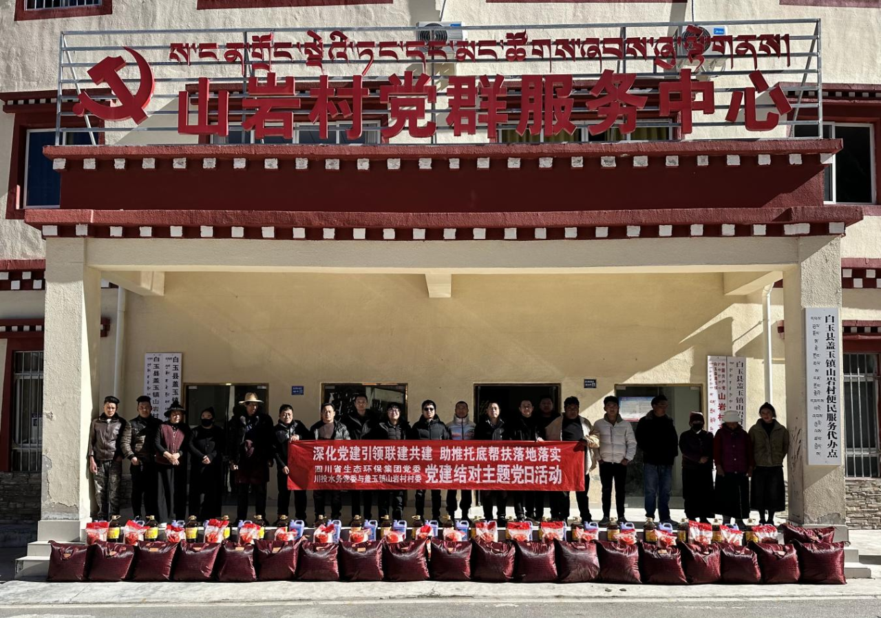 金沙js93252(中国)有限公司官网