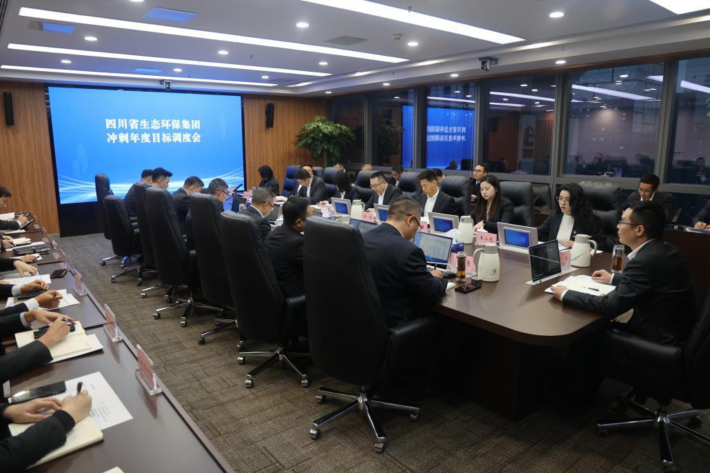 金沙js93252(中国)有限公司官网