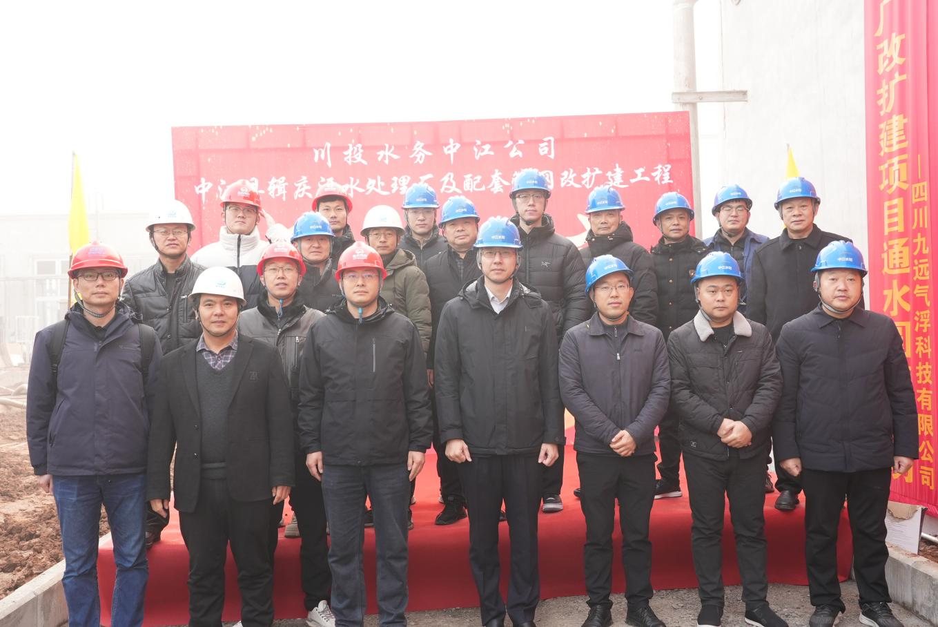 金沙js93252(中国)有限公司官网