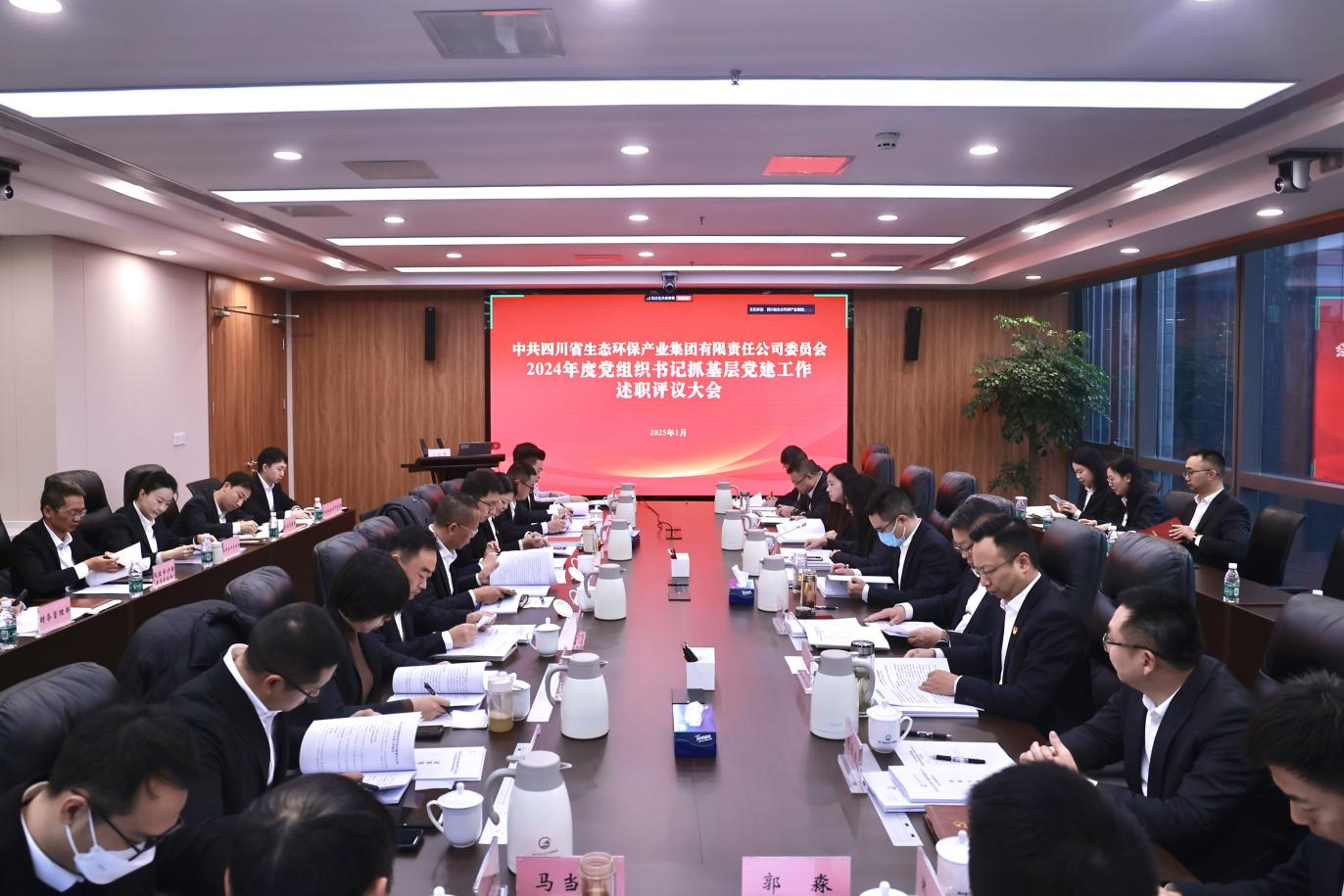 金沙js93252(中国)有限公司官网