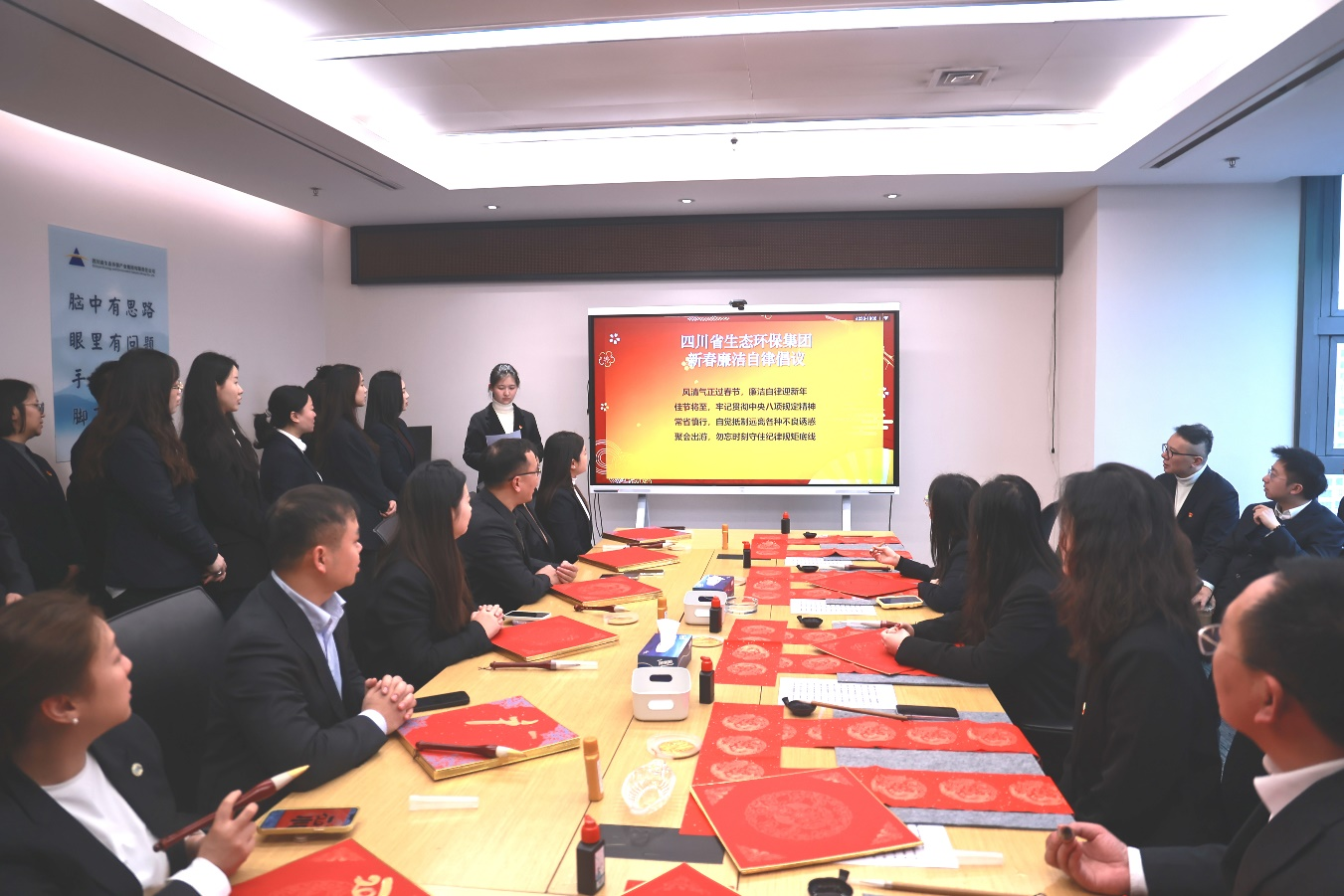 金沙js93252(中国)有限公司官网