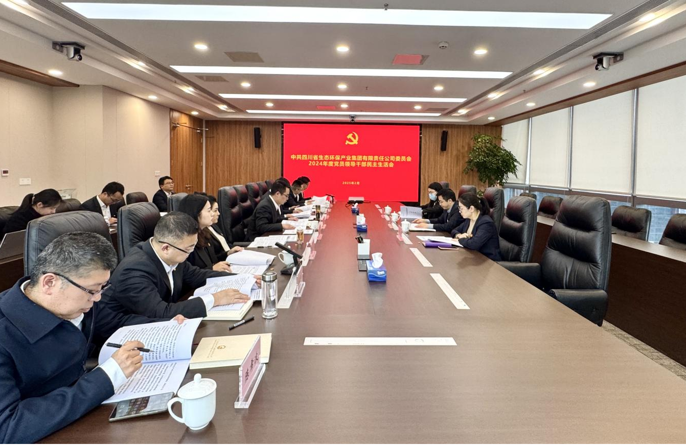 金沙js93252(中国)有限公司官网