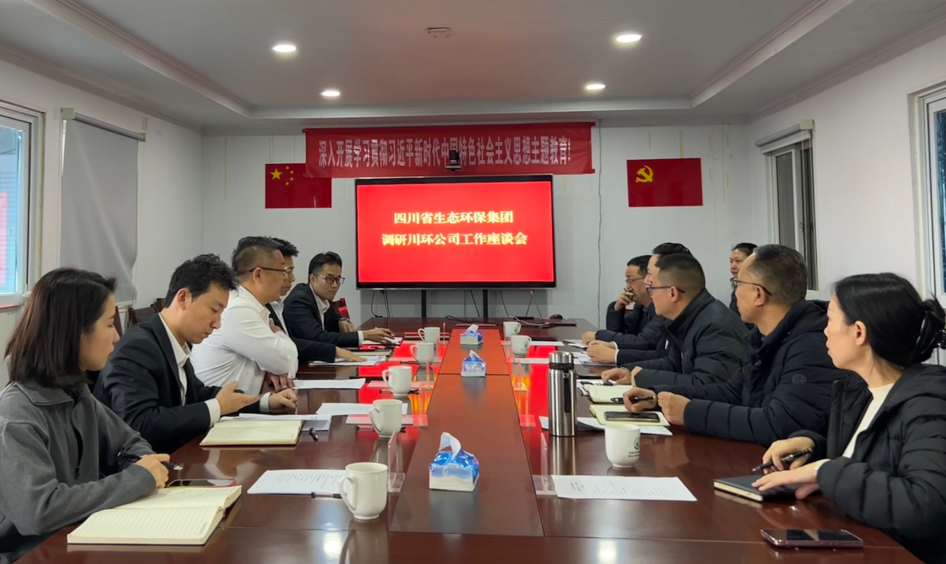 金沙js93252(中国)有限公司官网