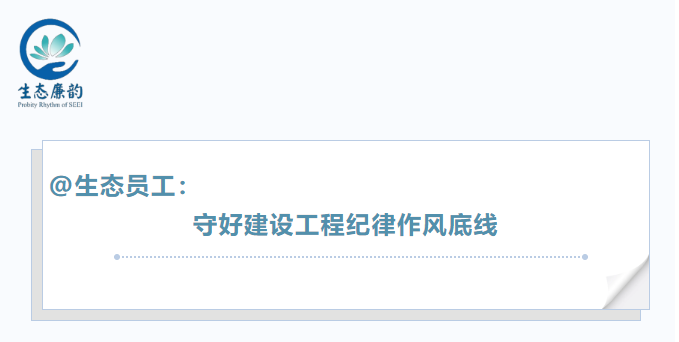 金沙js93252(中国)有限公司官网