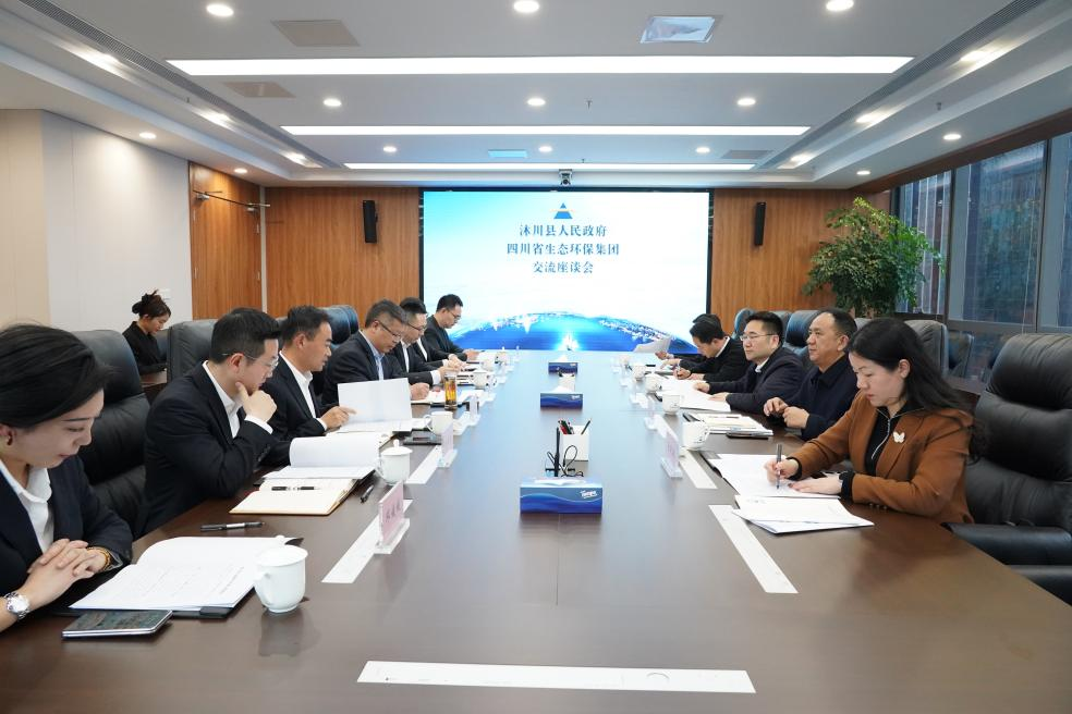 金沙js93252(中国)有限公司官网