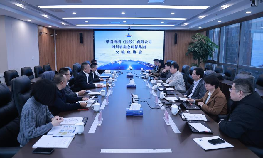 金沙js93252(中国)有限公司官网