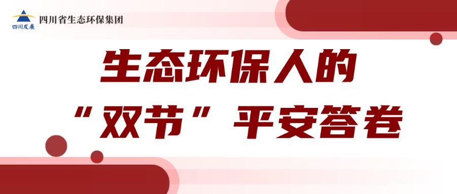 金沙js93252(中国)有限公司官网