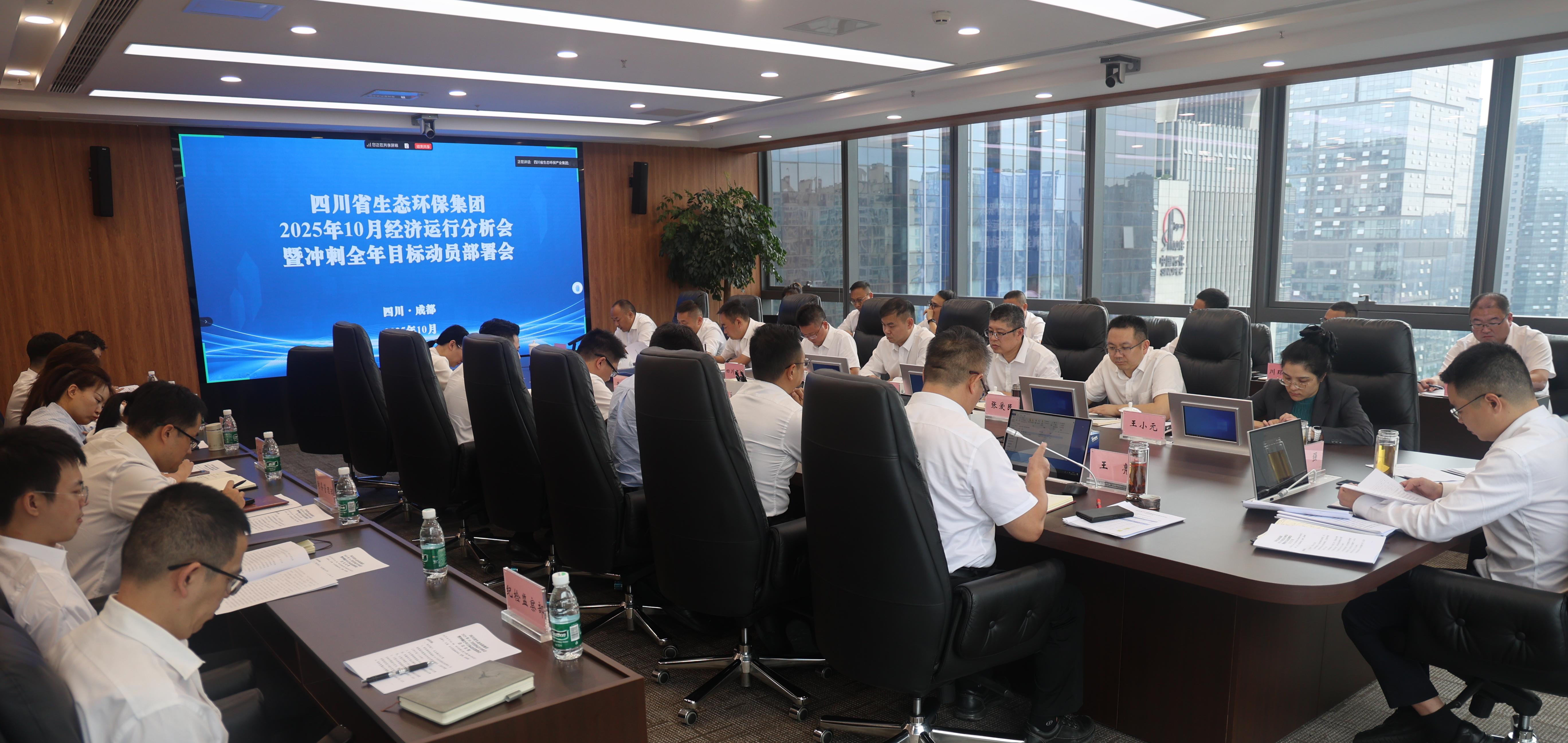 金沙js93252(中国)有限公司官网