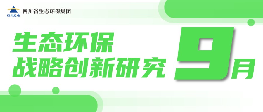 金沙js93252(中国)有限公司官网