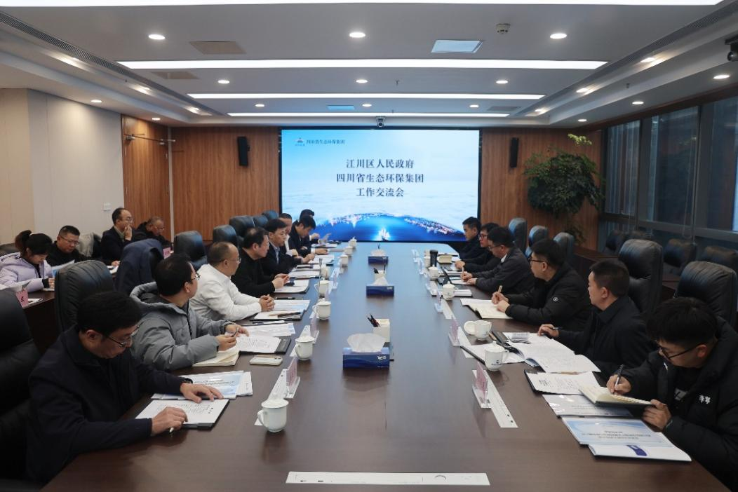 金沙js93252(中国)有限公司官网