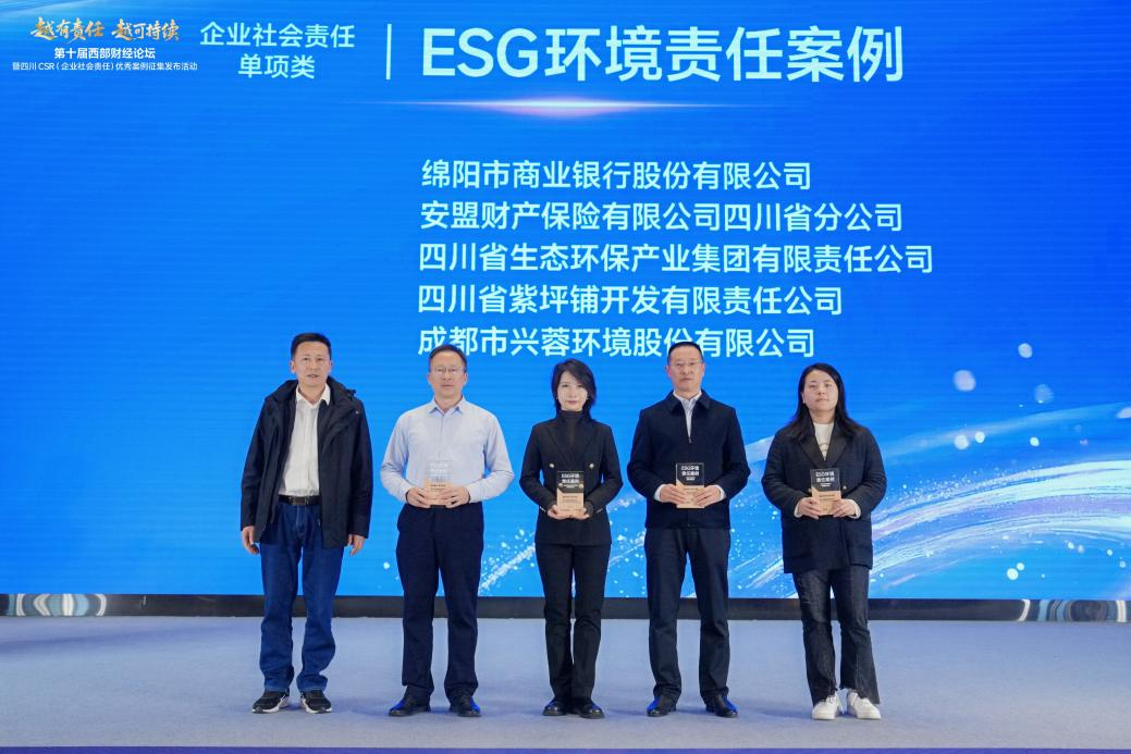 金沙js93252(中国)有限公司官网