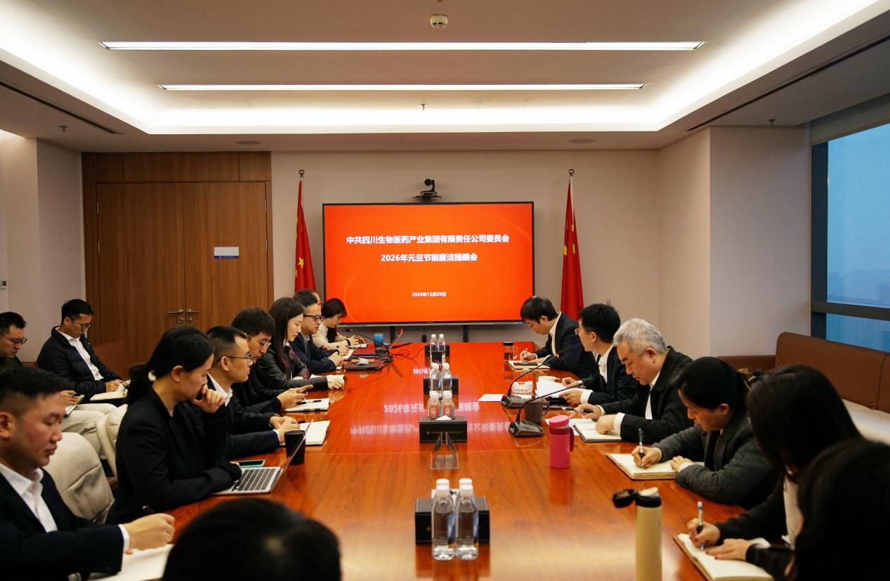 金沙js93252(中国)有限公司官网