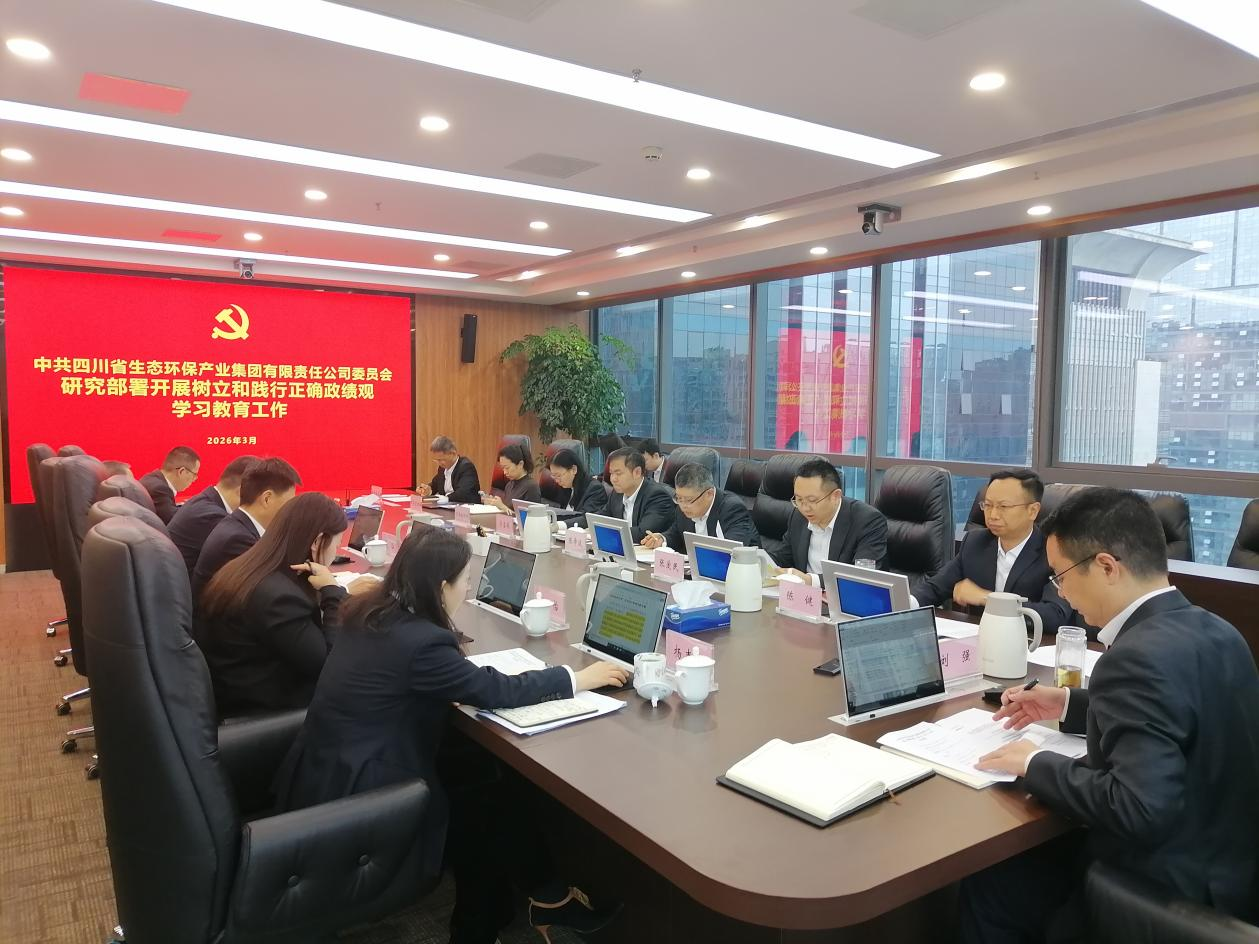 金沙js93252(中国)有限公司官网