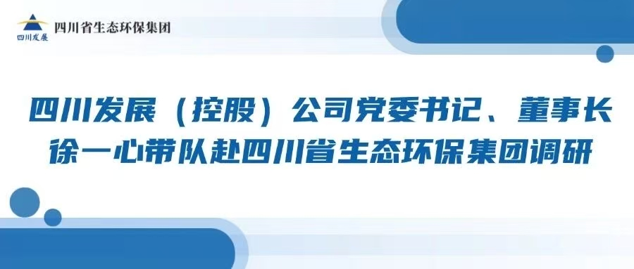 金沙js93252(中国)有限公司官网